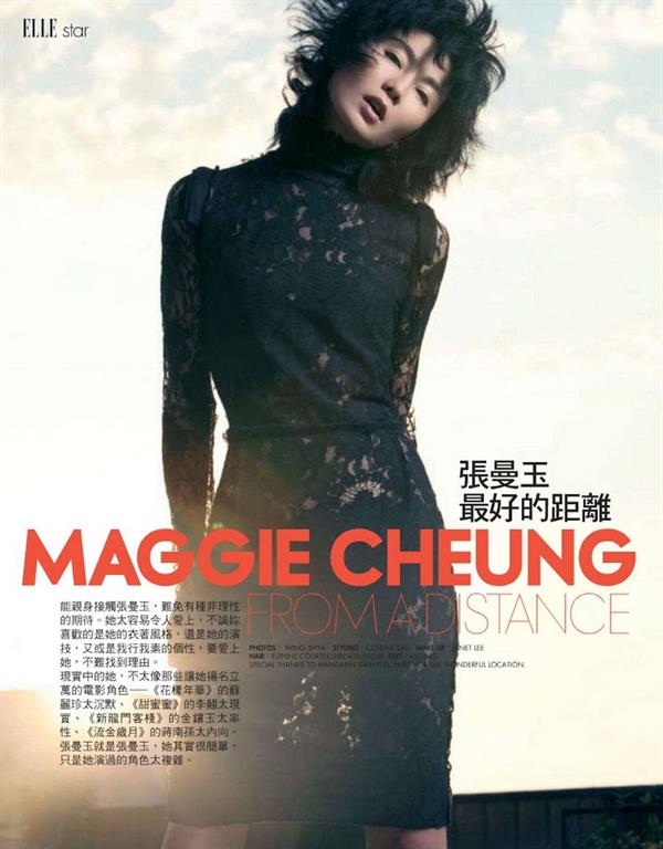 Maggie Cheung