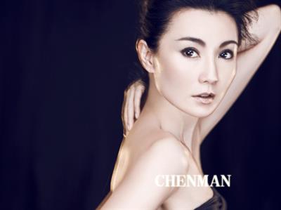 Maggie Cheung