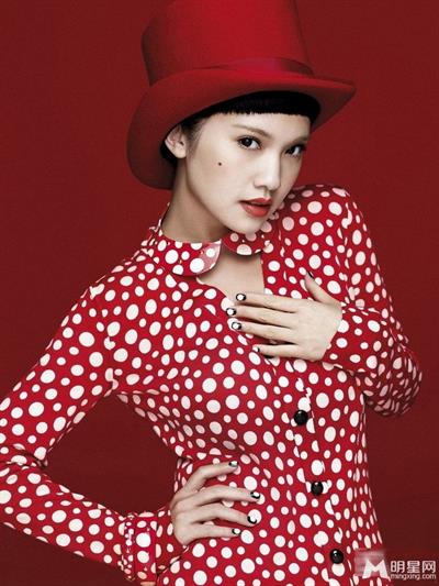 Rainie Yang