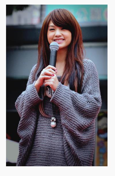 Rainie Yang