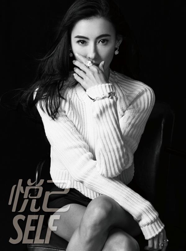 Cecilia Cheung