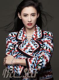 Cecilia Cheung