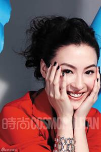 Cecilia Cheung
