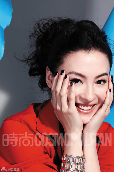Cecilia Cheung