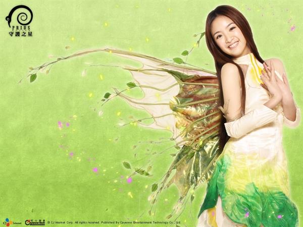 Ariel Lin