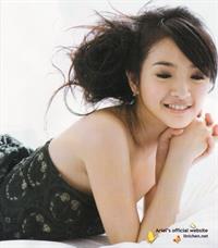 Ariel Lin