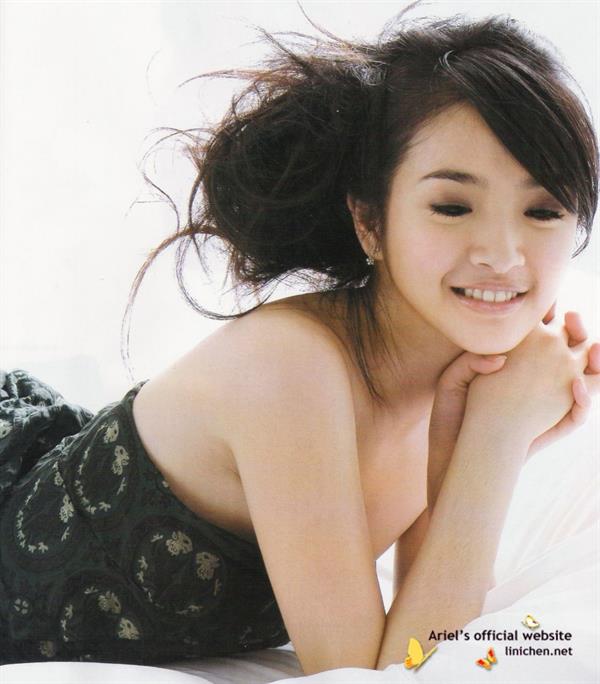 Ariel Lin