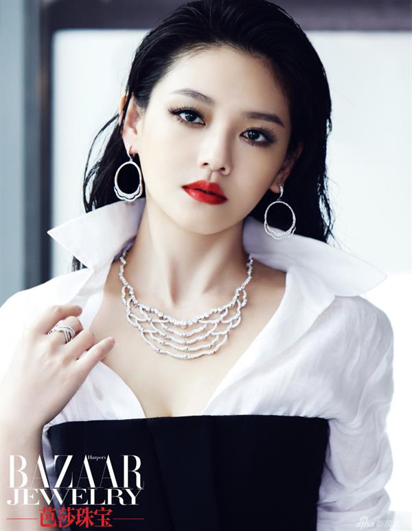 Barbie Hsu