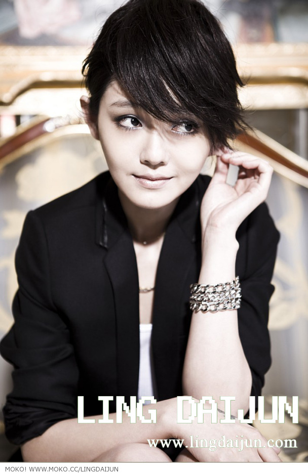 Barbie Hsu