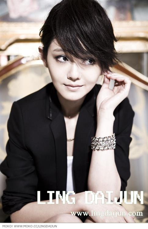 Barbie Hsu
