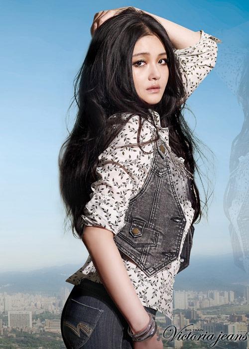 Barbie Hsu