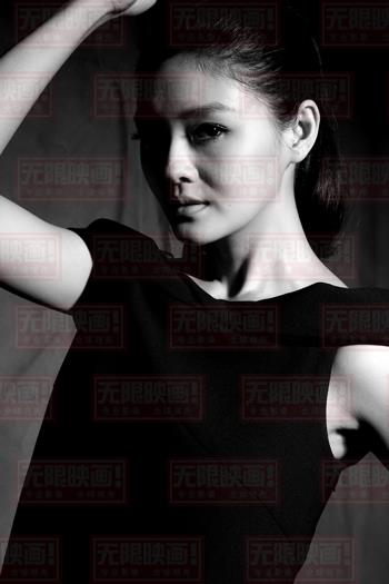Barbie Hsu