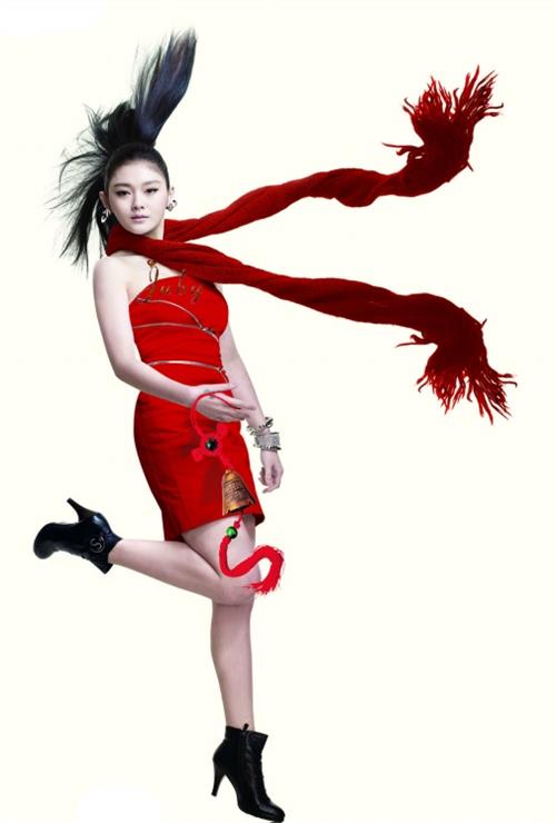 Barbie Hsu