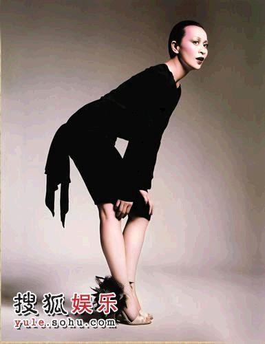 Carina Lau