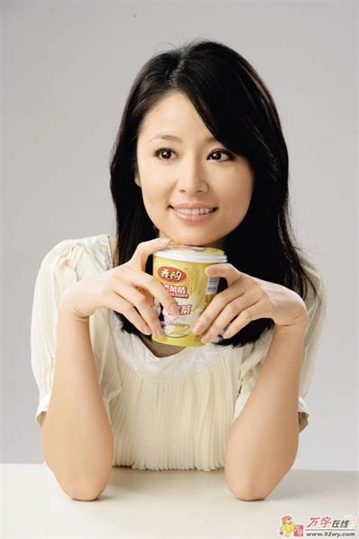 Ruby Lin
