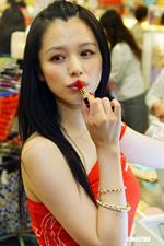 Vivian Hsu