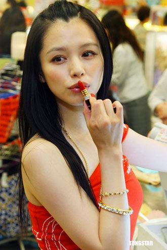Vivian Hsu