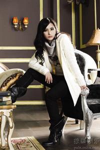 Gillian Chung Pictures Gillian Chung