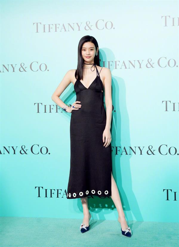 Ming Xi