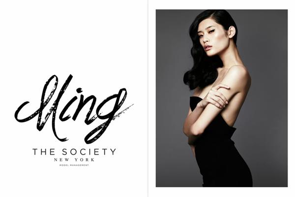 Ming Xi