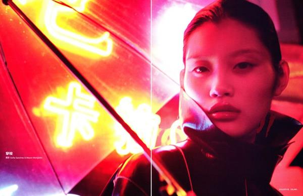 Ming Xi