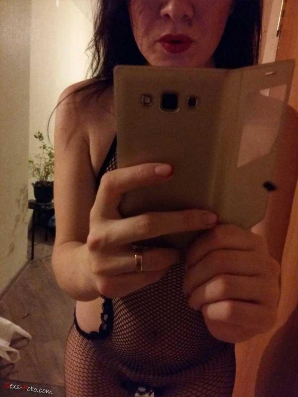 Anonymous taking a selfie