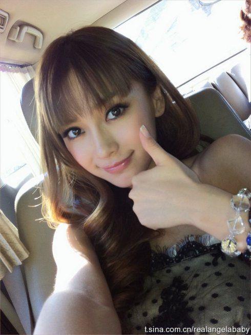 Angela Baby taking a selfie