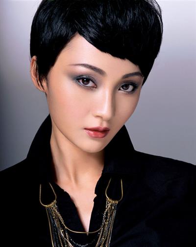 Di Yao