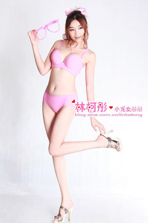 Lin Ke Tong in lingerie