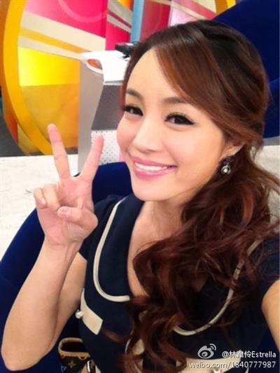 Estrella Lin taking a selfie