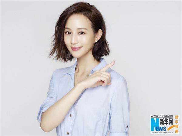 Janine Chang