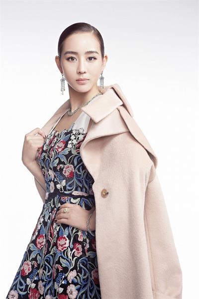 Janine Chang