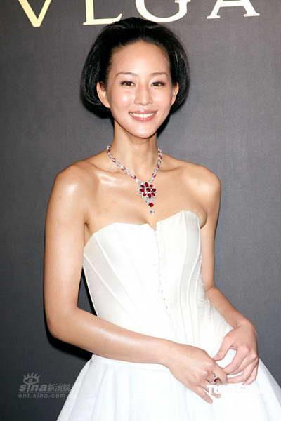 Janine Chang