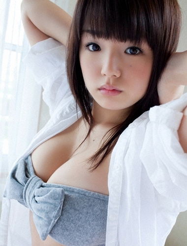 Ai Shinozaki