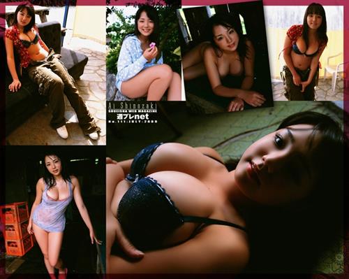 Ai Shinozaki in lingerie