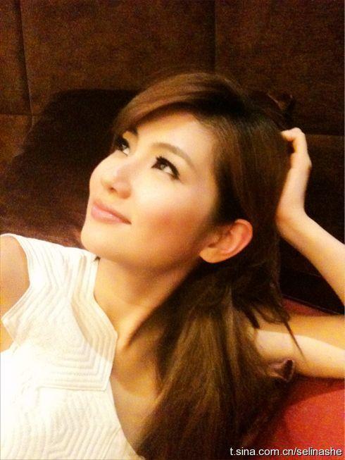 Selina Jen