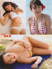 Ai Shinozaki in a bikini