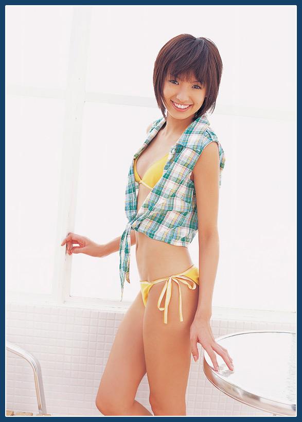 Akina Minami in a bikini