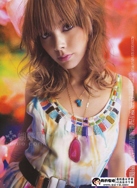 Anna Tsuchiya