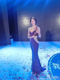 Lan Wan-Ling Pictures Lan Wan-Ling