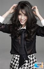 Li Bingbing