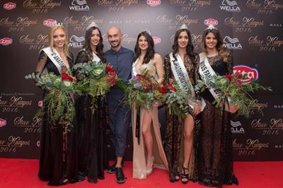 Artemis Charalambous