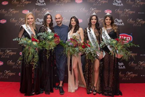 Artemis Charalambous