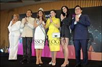 Demi-Leigh Nel-Peters