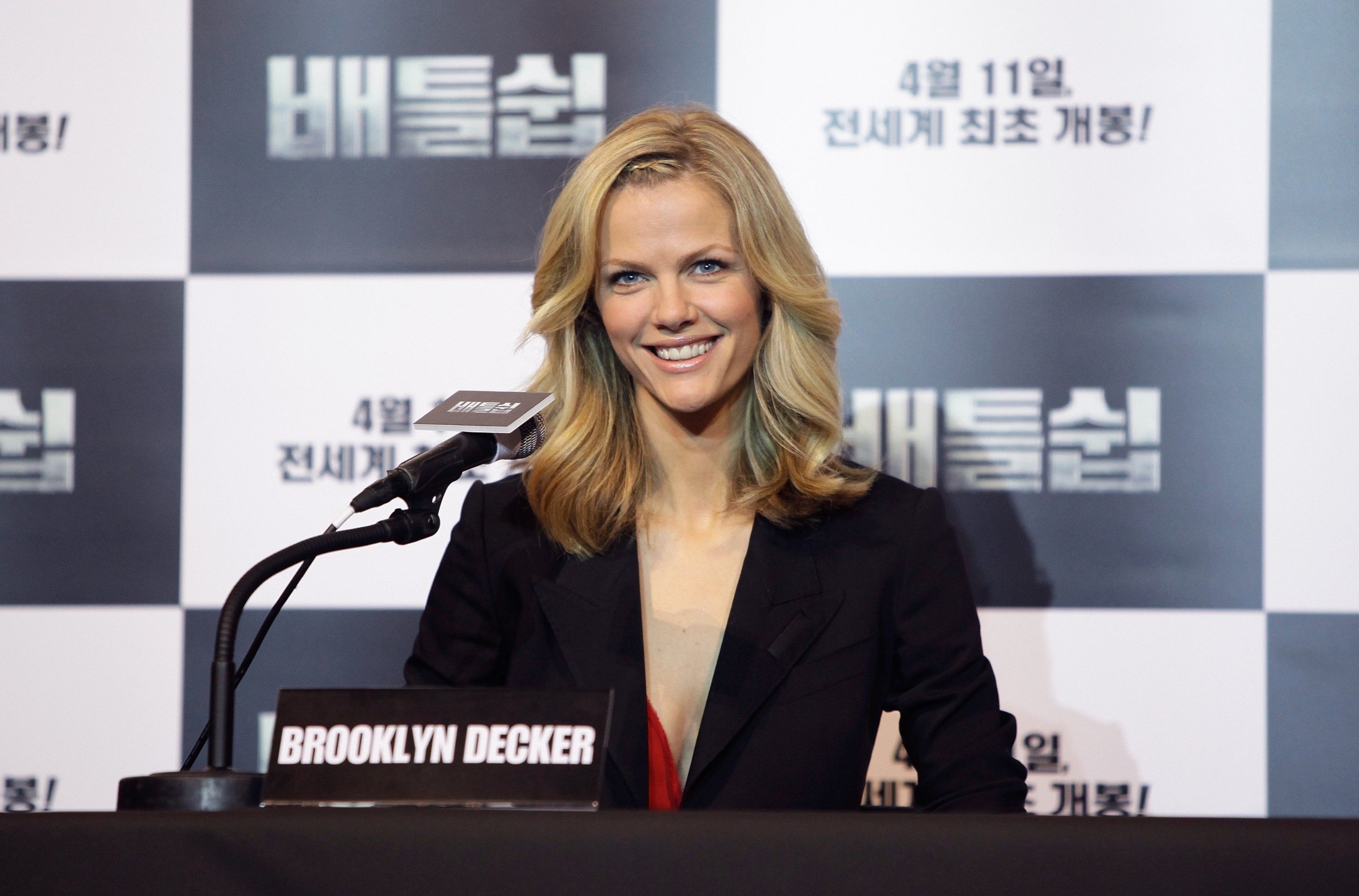 Brooklyn Decker