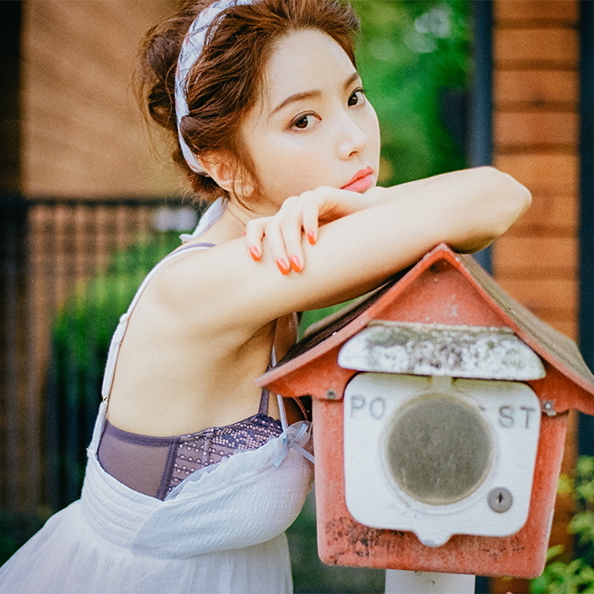 Park Soo Yeon