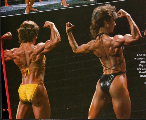 Rachel McLish in a bikini - ass