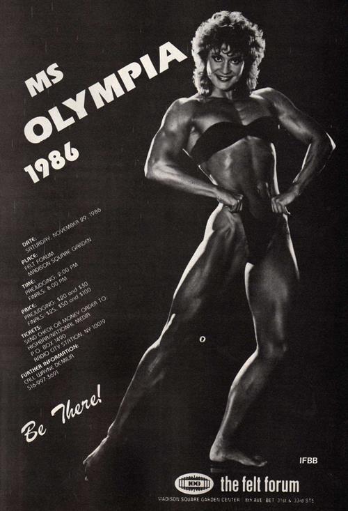 Cory Everson in a bikini