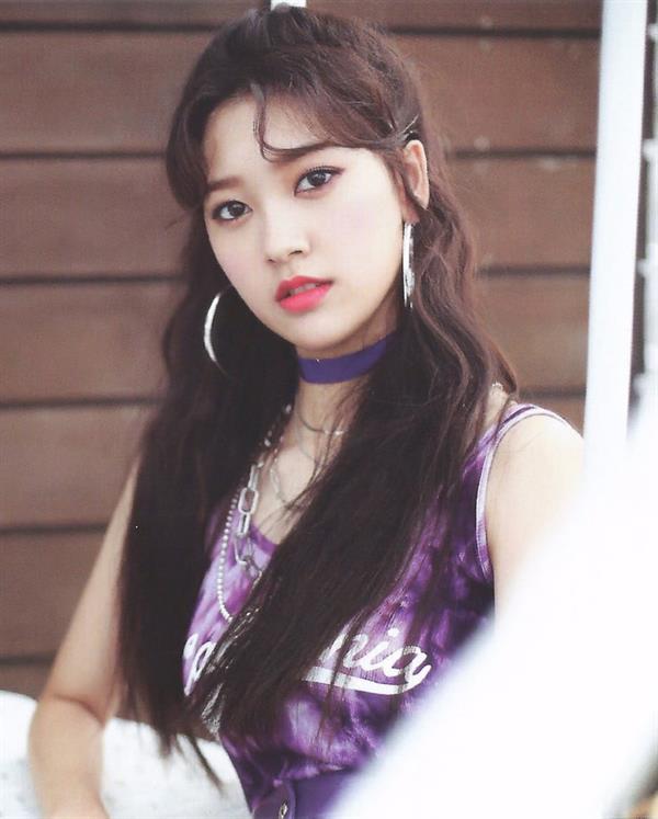 Choerry