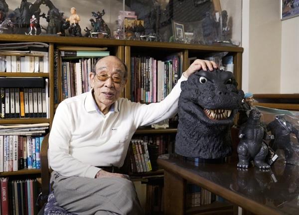 Haruo Nakajima